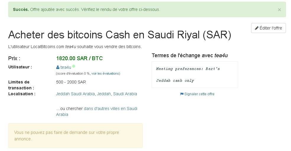 Êtes-vous gêné par vos compétences Ethereum (crypto money)? Voici ce qu'il faut faire