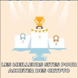 Ethereum ou argent BTC ne fonctionne que dans ces conditions

